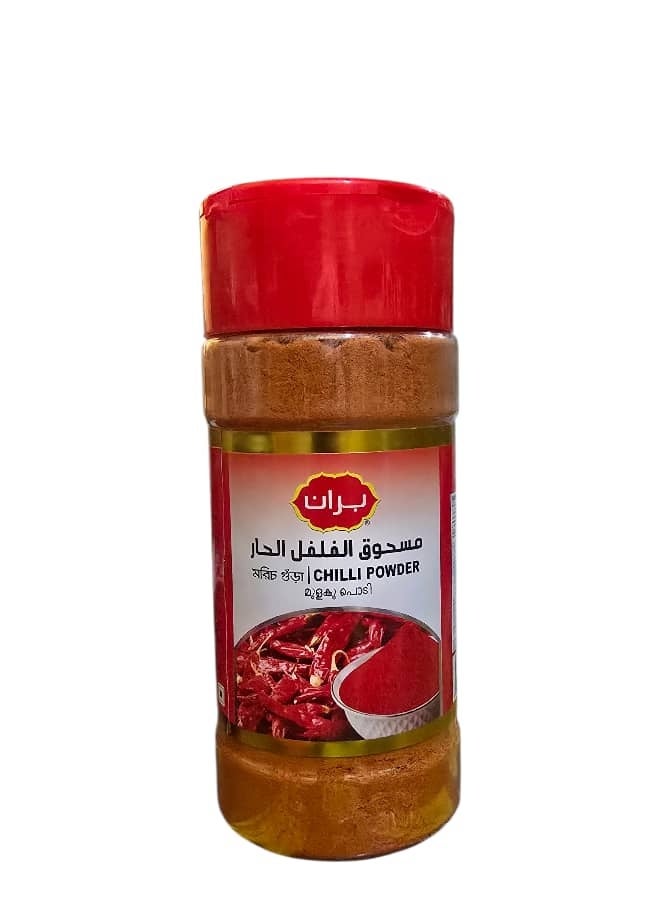 مسحوق الفلفل الحار 225 جرام