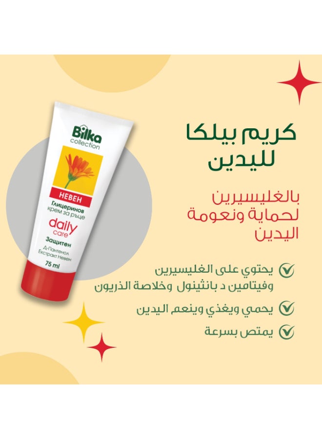 Bilka Glycerin Handcreme Calendula Protecting - Image 3