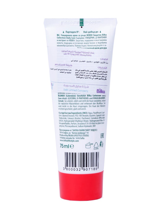 Bilka Glycerin Handcreme Calendula Protecting - Image 2