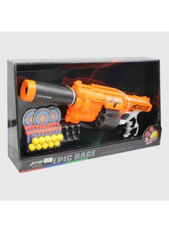 Epic Rage Soft Bullet Gun - pzsku/Z003B4C1C30DBAEEA9D25Z/45/_/1714564748/f55207f4-9d08-4ad1-b97d-26b7bb464336