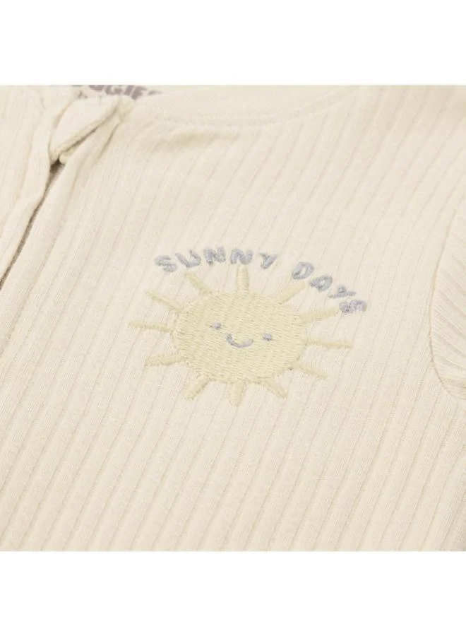 هجيز غطاء قدمين