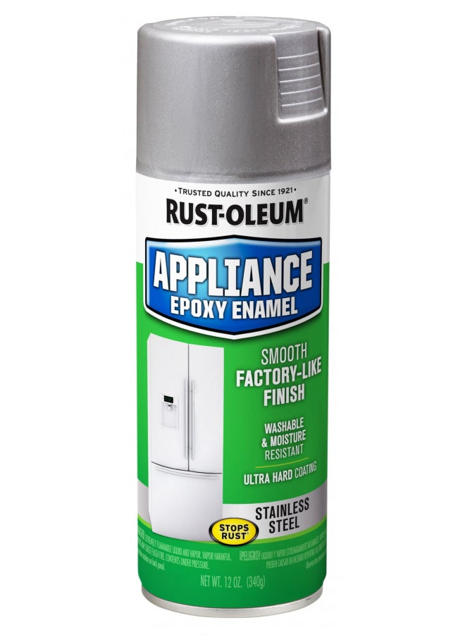 RUST-OLEUM Rust-Oleum 7887830 Specialty Appliance Epoxy Spray Paint, 12 oz, Stainless Steel  - Image 1