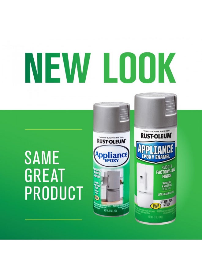 RUST-OLEUM Rust-Oleum 7887830 Specialty Appliance Epoxy Spray Paint, 12 oz, Stainless Steel  - Image 2