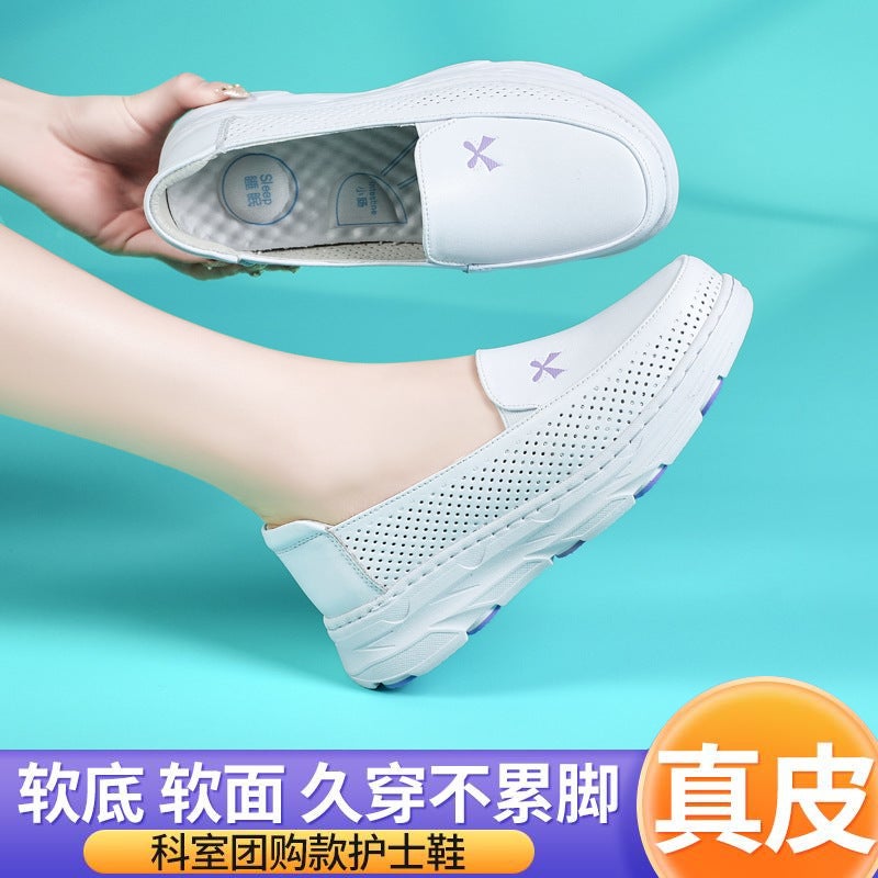 Nurses Shoes Women'S Autumn Breathable Soft Bottom Not Tired Feet Thick Bottom White Shoes Medical Work Shoes A Generation Of Hair - Image 2
