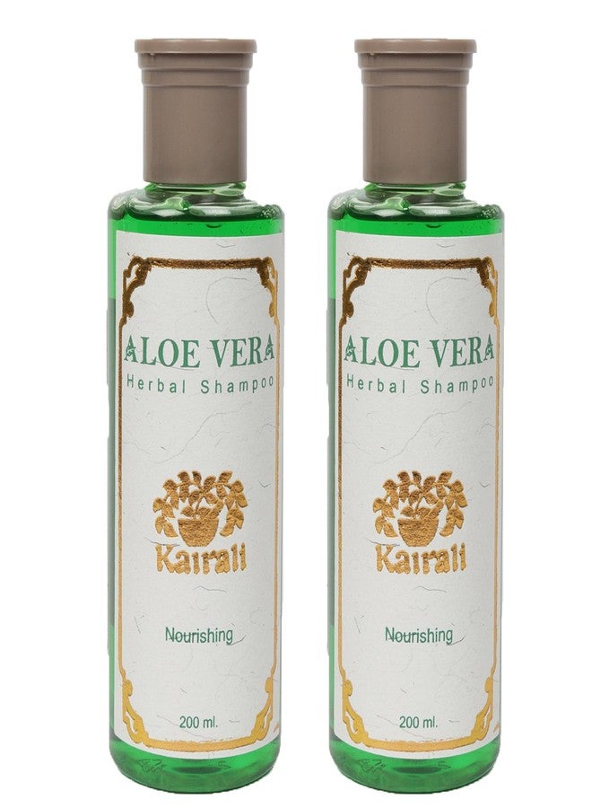 Kairali شامبو كيرالي ألوفيرا العشبي (عبوة من قطعتين) - Image 1