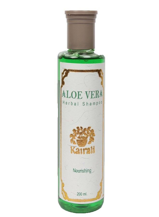 Kairali شامبو كيرالي ألوفيرا العشبي (عبوة من قطعتين) - Image 2