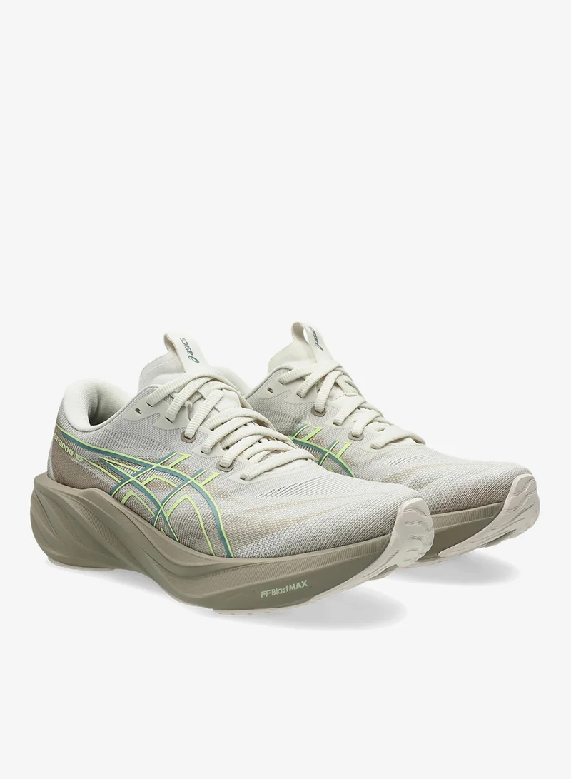 Asics BIRCH/GREIGE Gt-2000 15 for Women | Best Price UAE
