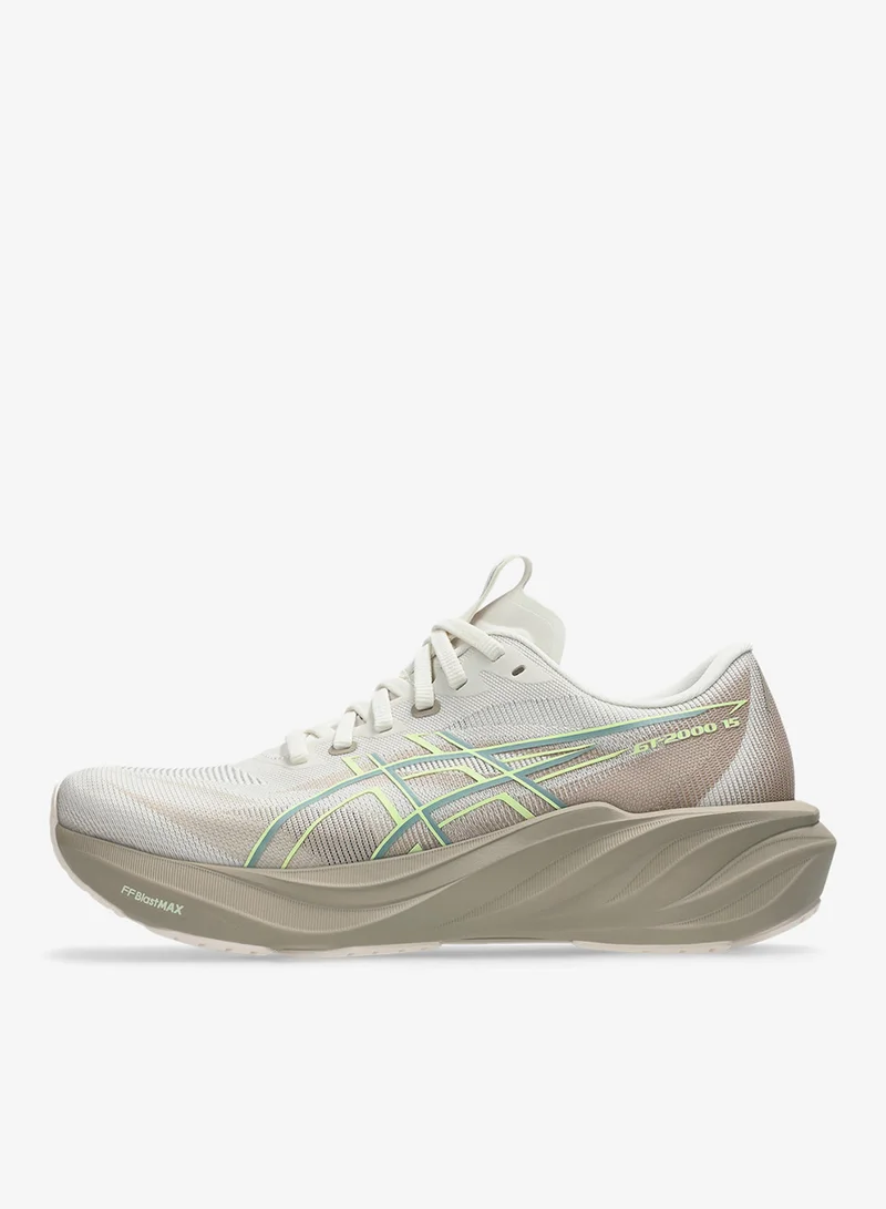 Asics BIRCH/GREIGE Gt-2000 15 for Women | Best Price UAE