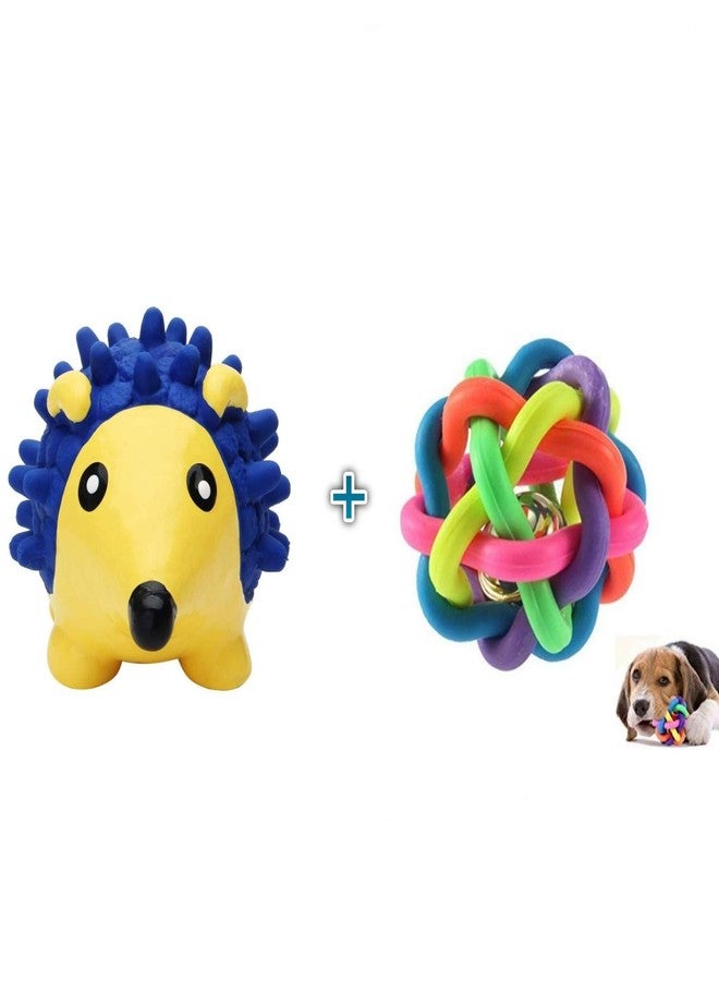 PETLICIOUS & MORE لعبة بيتليشوس آند مور للجراء على شكل قنفذ، لعبة مضغ وصوت، لعبة تفاعلية للكلاب، لعبة تسنين للجراء، كرة للجراء، كرة قوس قزح، كرة للكلاب (قد يختلف اللون) - عبوة من قطعتين - Image 1
