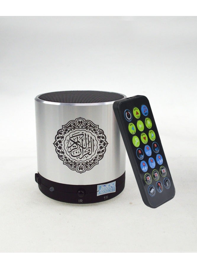 NIBEMINENT Quran Portable Bluetooth Speaker Silver - Image 1