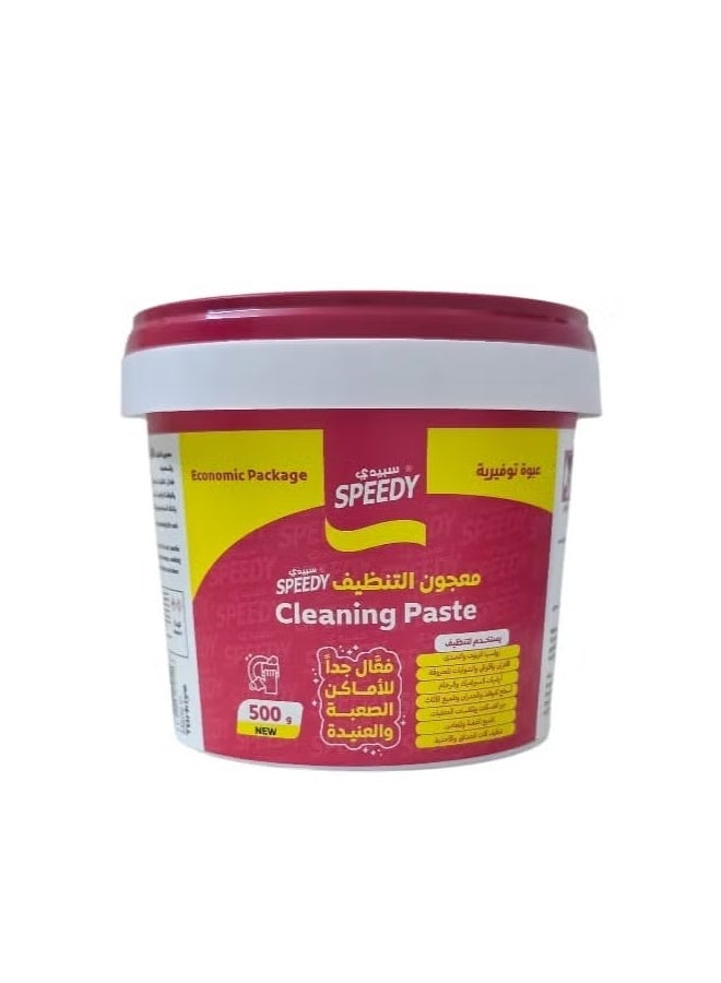 Speedy Magic Cleaning Paste, multi-purpose, effective in removing tough stains and grease, suitable for all types of surfaces, 500g value pack - Image 1
