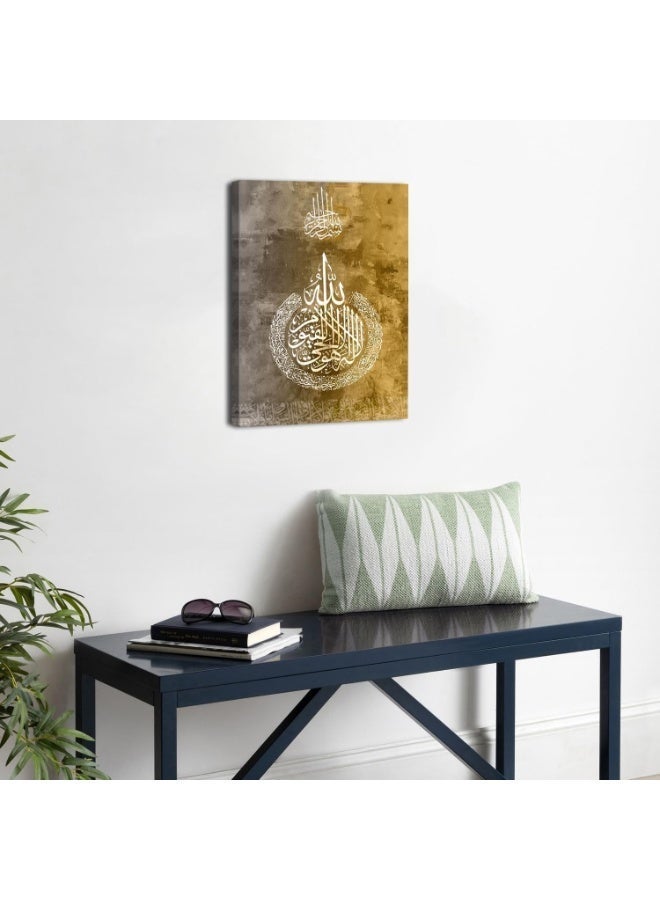 Mawan Modern Art Painting 30x40cm 30mm Raised - High Quality Digital Printing - UV Coating for Color Protection - Easy Installation with Self-Adhesive - Elegant Decor for Homes, Offices, and Gifts - Image 3