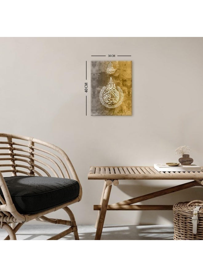 Mawan Modern Art Painting 30x40cm 30mm Raised - High Quality Digital Printing - UV Coating for Color Protection - Easy Installation with Self-Adhesive - Elegant Decor for Homes, Offices, and Gifts - Image 5