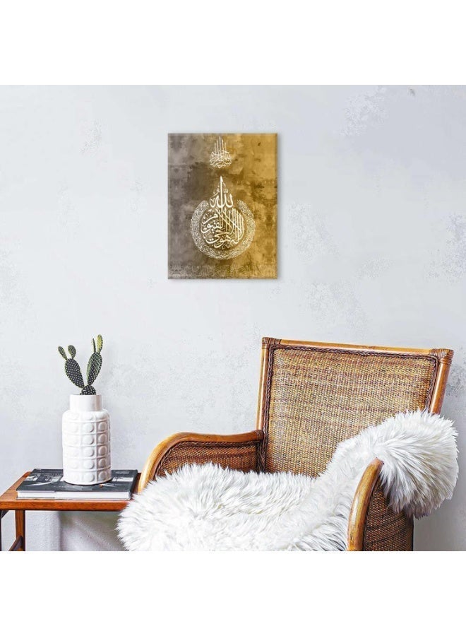 Mawan Modern Art Painting 30x40cm 30mm Raised - High Quality Digital Printing - UV Coating for Color Protection - Easy Installation with Self-Adhesive - Elegant Decor for Homes, Offices, and Gifts - Image 4