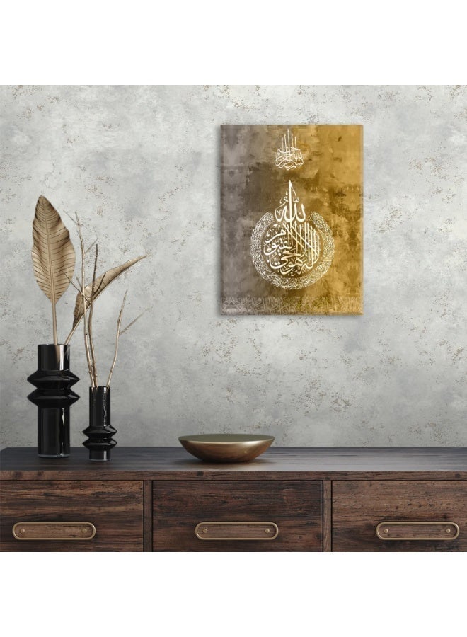 Mawan Modern Art Painting 30x40cm 30mm Raised - High Quality Digital Printing - UV Coating for Color Protection - Easy Installation with Self-Adhesive - Elegant Decor for Homes, Offices, and Gifts - Image 2