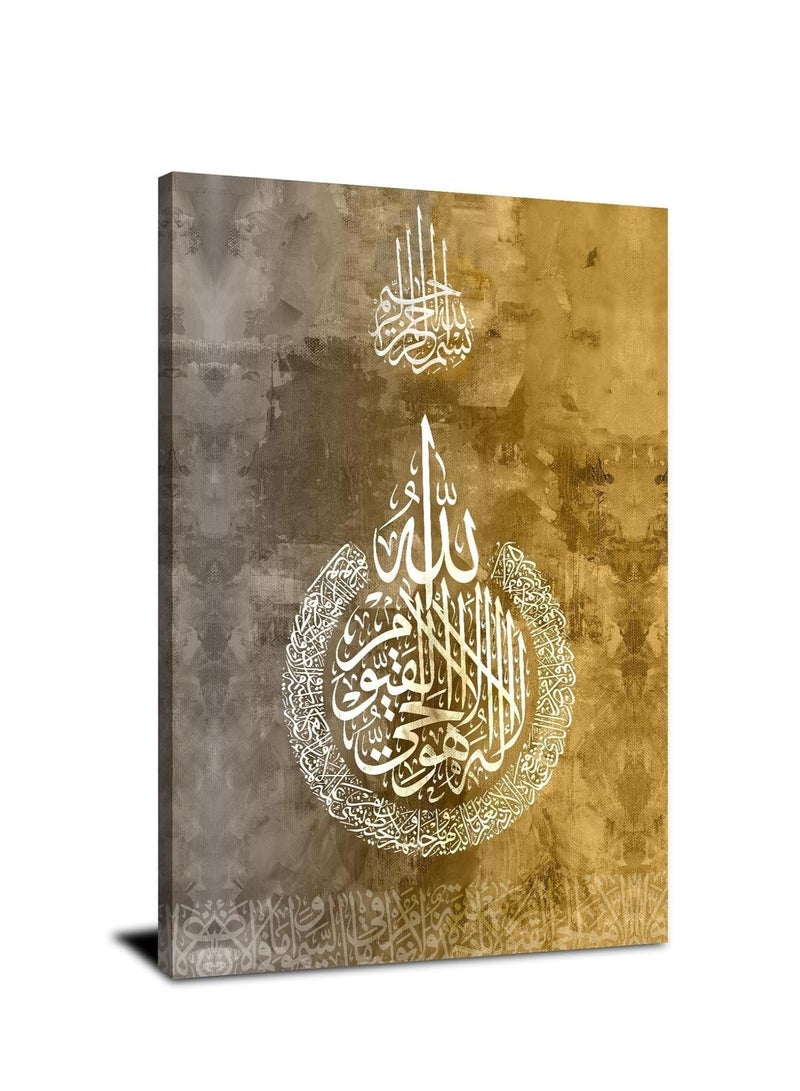 Mawan Modern Art Painting 30x40cm 30mm Raised - High Quality Digital Printing - UV Coating for Color Protection - Easy Installation with Self-Adhesive - Elegant Decor for Homes, Offices, and Gifts - Image 1