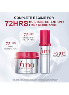 Shiseido Fino Premium Touch Penetrating Essence Hair Mask 230g & Hair Oil 70ml Set  - Image 2