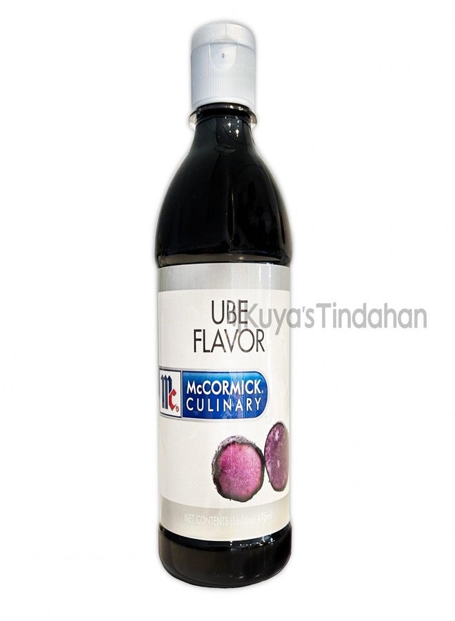 McCORMICK Ube Flavor Extract 20ml (Purple Yum) - Image 2