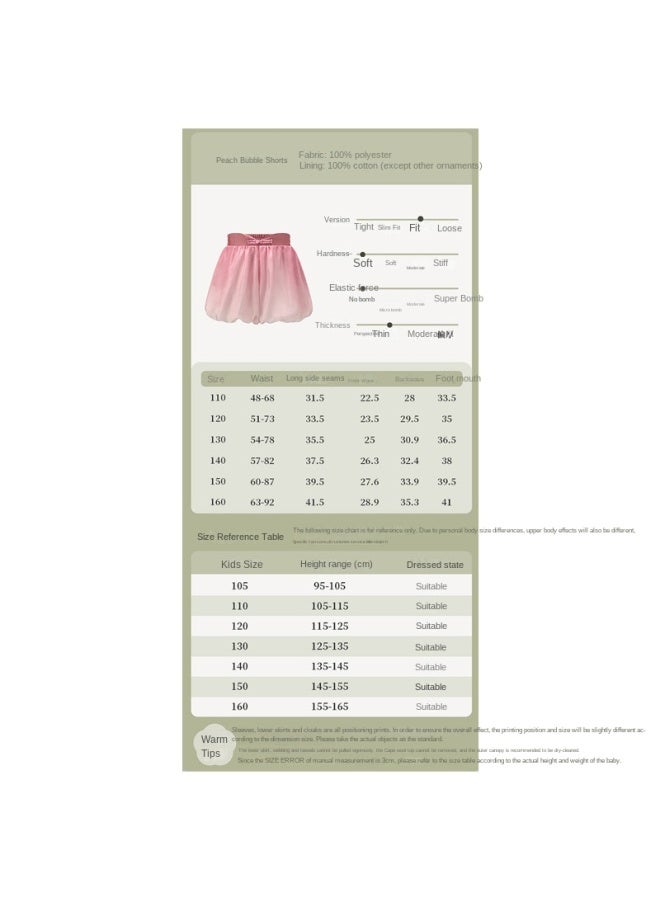 DEESHA Guan Shan Jian Chinese Style Bloomers】girls' 25 Spring/autumn Mid-child Breathable Outer Shorts - Image 5