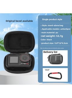 Generic BRDRC For OSMO ACTION4 Storage Bag Ace Pro Camera Bag Gopro11 Tote Box Accessories-Color:Camera Pouch Black  - Image 1