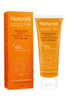 NATURALS Eau Thermale Moisturizing Sunblock SPF 60 80ml  - Image 1