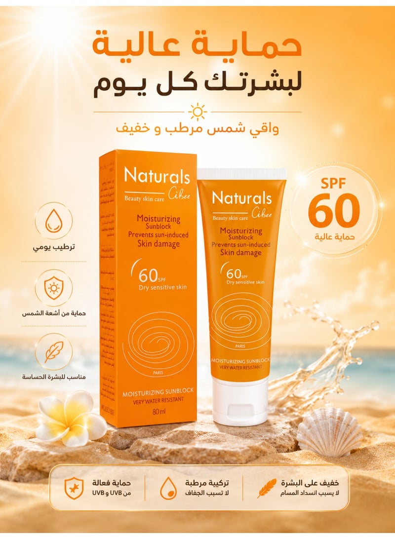Naturals Moisturizing Sunblock SPF 60 for Dry & Sensitive Skin – High Protection Sunscreen with Long-Lasting Hydration and Water-Resistant Lightweight Formula – 80ml - Image 2