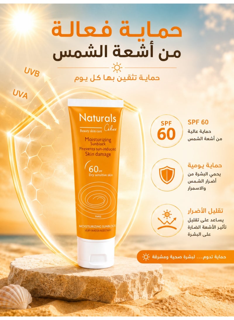 Naturals Moisturizing Sunblock SPF 60 for Dry & Sensitive Skin – High Protection Sunscreen with Long-Lasting Hydration and Water-Resistant Lightweight Formula – 80ml - Image 3