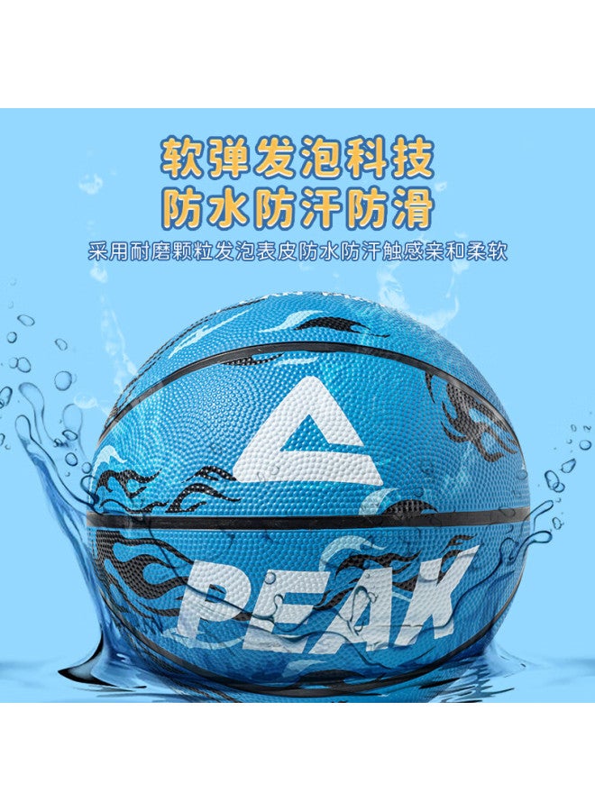 PEAK Basketball Kids Size 3 Competition Indoor/Outdoor Wear-Resistant Cement Ground Basketball For Toddlers, Elementary School Students, And Teenagers - Image 4