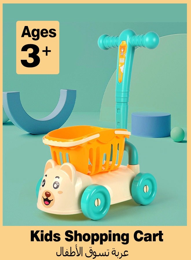 Children's Supermarket Shopping Cart, Toy Car With Storage Function, Shopping Cart With Wheels, Detachable Shopping Cart, Pretend Shopping Cart Toy, Large Capacity Storage Cart Toy, Easy To Assemble, Safe And Durable For Children, Suitable For Children Over 3 Years Old  - Image 1