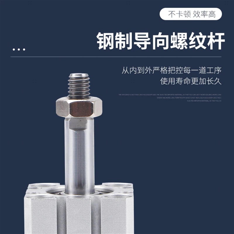CDQSB25 Series Thin Cylinder 30DC Size Industrial Air Actuator - Image 5
