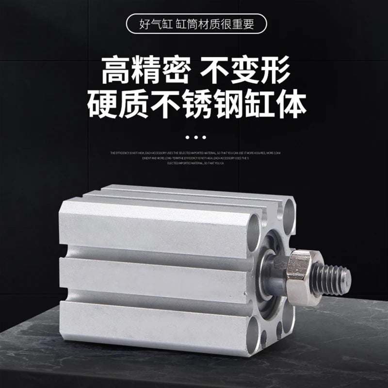CDQSB25 Series Thin Cylinder 30DC Size Industrial Air Actuator - Image 4