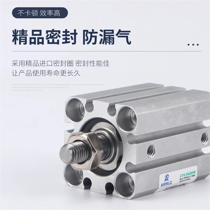 CDQSB25 Series Thin Cylinder 30DC Size Industrial Air Actuator - Image 3