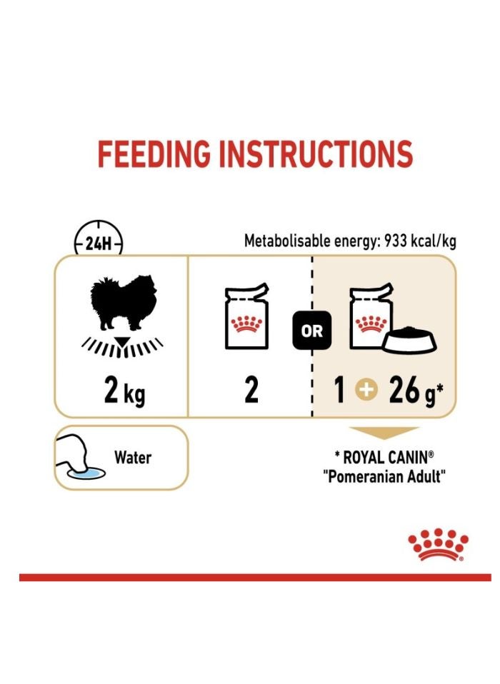 ROYAL CANIN تغذية صحة السلالة بوميرانيان (طعام رطب - أكياس) 12 × 85 جرام - Image 3