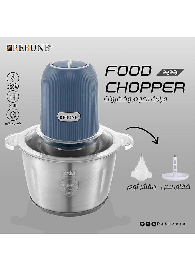 REBUNE Steel Vegetable Chopper 350 W RE-2-099 Black - Image 3