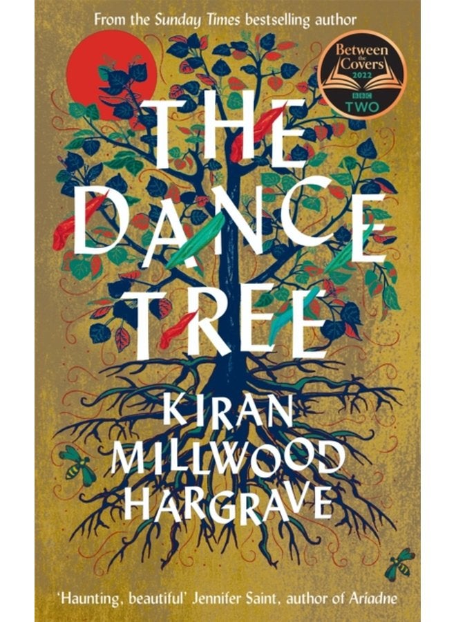 شجرة الرقص - اختيار نادي الكتاب بين الصفحات من بي بي سي - غلاف صلب