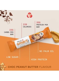 PhD PHD Smart Bar, High Protein Low Sugar Bar, Choc Peanut Butter Flavour - 20g protein, 2.2g sugar and Low Sugar - 12 pack to 64g per bar  - Image 3