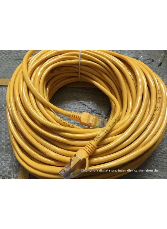Generic Yellow Copper 1 M Network Cable Finished Pure Copper Network Cable Ultra-five Computer Cable 1 M-2 M 30 M-Color:5 M  - Image 4