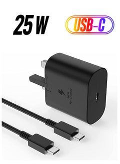 IBERLS 25W Charger Type C Fast for Samsung Galaxy S24, S23, S22, S22 Ultra, S22+, S21, S20, A15, A25, A35, A55 5G, A05, A54, A53, A34, A32 TAB,USB C Super Fast Charger Adapter with 1.5m USB C Charging Cable  - Image 1