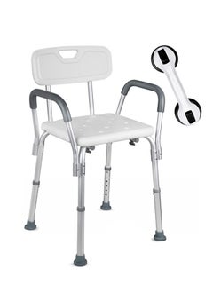 XiuWoo Elderly Bath Chair with Back and Arms, Sitz Shower Chair, Bath Aid Stool, Aluminum Alloy Non-Slip Bathroom Stool, with Suction Assist Grab Bar,Suitable for Aging  - Image 1