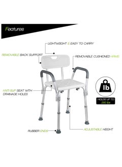 XiuWoo Elderly Bath Chair with Back and Arms, Sitz Shower Chair, Bath Aid Stool, Aluminum Alloy Non-Slip Bathroom Stool, with Suction Assist Grab Bar,Suitable for Aging  - Image 5