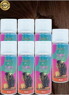 ROVAL 7 Pieces Roval Temporary Hair Color Spray Brown  - Image 1
