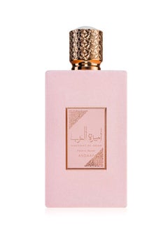 أصداف أصداف أميرة العرب برايف روز للنساء 100 مل  - Image 1