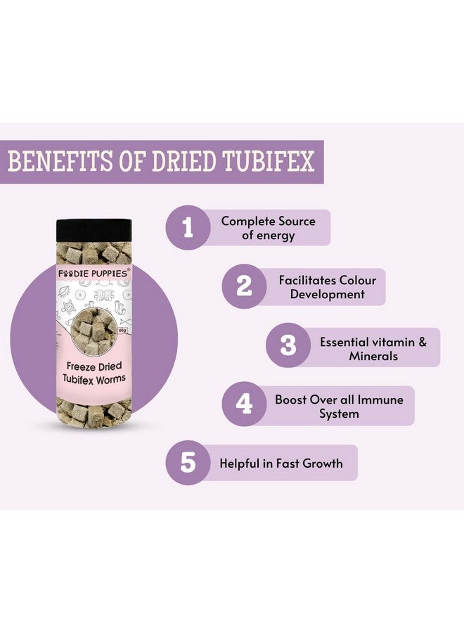 ديدان توبيفكس المجففة بالتجميد - 40 جرام، غذاء لجميع أنواع الأسماك والسلاحف البحرية الاستوائية - Image 2