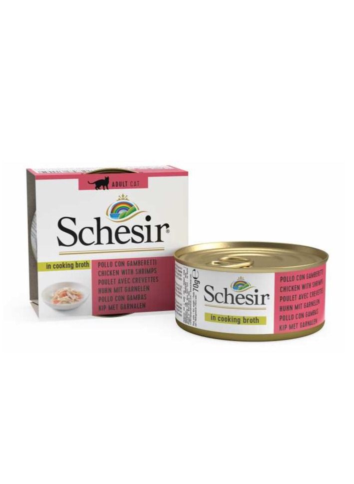 Schesir Cat Can Broth-Wet Food Chicken With Shrimps 70g 14Pc - Image 3