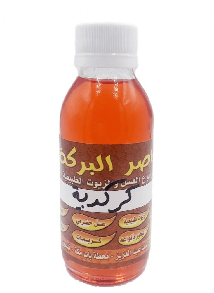 بركة زيت كركدية 125 مل  - Image 1