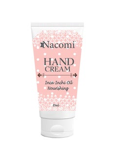 Nourishing Hand Cream with Inca Inchi Oil 85ml - pzsku/Z00424FFF3A359D783A5BZ/45/_/1688547878/97c60f04-5889-4692-9378-15dca09242d4