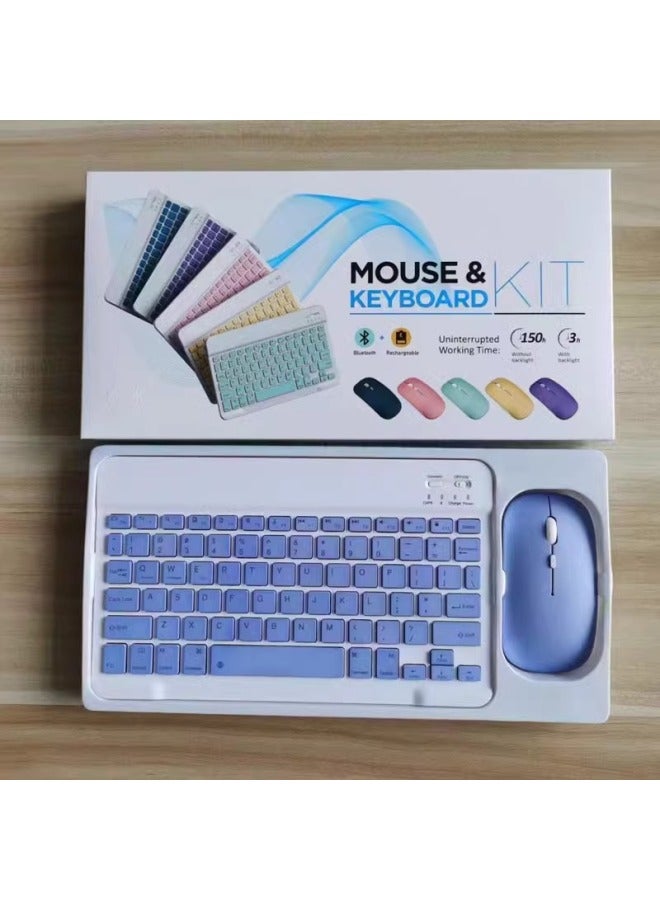 Wireless Bluetooth Keyboard Charging Set For Apple IPad Android Tablets Mobile Phones Universal Compatible Keyboard Set-Color:lavender Purple-Product Type:Enhanced Keyboard Dual-mode Mouse - Image 1