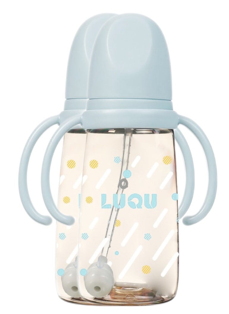 LuQu Feeding Bottle PPSU With Handle-200ml-Blue-Pack of 2  - Image 1
