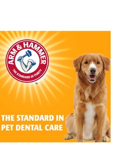 Arm & Hammer Arm & Hammer for Pets Nubbies Dental Treats for Dogs | Dental Chews Fight Bad Breath, Plaque & Tartar Without Brushing | Peanut Butter Flavor, 20 Count  - Image 3