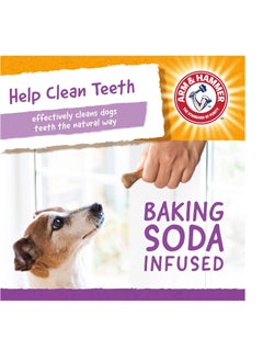 Arm & Hammer Arm & Hammer for Pets Nubbies Dental Treats for Dogs | Dental Chews Fight Bad Breath, Plaque & Tartar Without Brushing | Peanut Butter Flavor, 20 Count  - Image 5